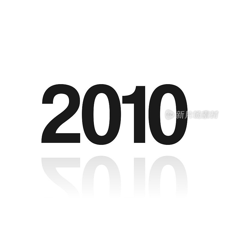 2010 - 2010。白色背景上反射的图标